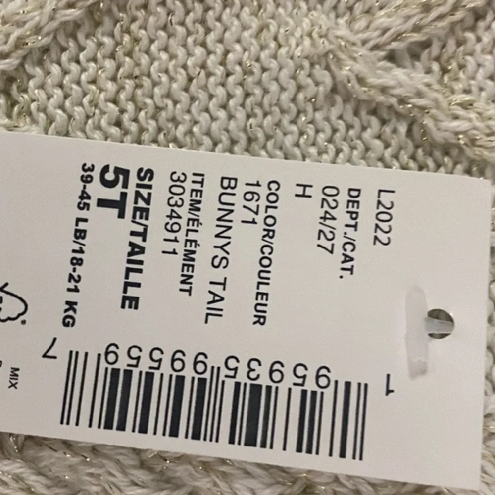 NWT! Cable Knit Ruffle Sweater Dress - Bunnys‎ Tail